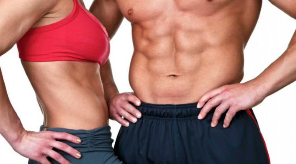 Livro Hipertrofia Muscular Aprenda Como Ter Um Corpo Sarado!